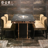韩式无烟烧烤桌自助火锅桌 小电磁炉钢化玻璃不锈钢火锅桌椅组合