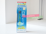 日本代购：肌研 白润 玻尿酸冷感多机能美容液 200ML 美白保湿