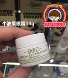 韩国代购Kiehl's/科颜氏契尔氏牛油果眼霜14g保湿滋润淡化细纹