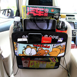 加菲猫多功能椅背置物袋大容量车内挂袋卡通车载收纳杂物汽车用品