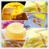 杭州兔兔家实体店芒果千层蛋糕当天制作进口食材-全国顺丰可发货