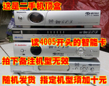 二手重庆有线数字电视机顶盒广电授权标清机顶盒读4005开头智能卡