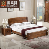 顺喜隆 全实木床 纯胡桃木床 双人床1.8米婚床 新中式 高箱储物床