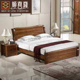 顺喜隆 全实木床 纯胡桃木床 双人床1.8米婚床现代中式实木床1.5