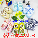 【天天特价】春夏新款儿童宝宝地板袜室内防滑婴儿韩国淘气堡纯棉