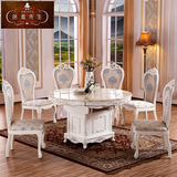 欧式实木折叠餐桌椅组合6人 可伸缩大理石桌子现代简约橡木圆桌