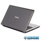 二手Asus/华硕X450 X550手提笔记本电脑4代I5 8G独显2G游戏本超薄