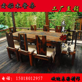 老船木餐桌全实木餐桌椅组合中式简约小户型长方形客厅茶桌椅组合