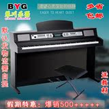 美得理电钢琴 88键 重锤效果配重 黑色数码钢琴DP-165 多省包邮