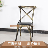 江润欧式复古做旧实木餐椅 美式休闲椅 咖啡椅酒店餐厅椅化妆椅子