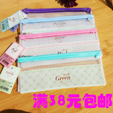 一正可爱韩版网格笔袋 格子铺单包收纳化妆包 文具袋