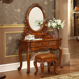 美式梳妆台全实木特价欧式化妆桌 古典物多功能手工雕刻深色家具