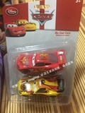 上海迪士尼代购 汽车总动员小汽车玩具车 闪电麦昆 板牙 组合套装