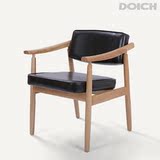 北欧宜家沙发椅电脑椅复古椅休闲咖啡椅单人沙发椅纯实木餐桌椅