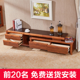 电视柜茶几组合实木简约现代中式客厅方形茶台小户型钢化玻璃茶桌