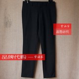 B1GB62118 太平鸟 男装2016夏装新款 专柜正品代购 休闲裤