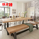美式实木复古餐桌咖啡厅桌椅组合办公桌会议桌书桌电脑桌长条吧桌