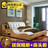 床 皮床现代双人床1.8米真皮床大小户型软体床储物婚床 榻榻米床