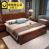 实木床小户型1.8米简约现代中式双人床高箱储物床卧室1.5送货安装