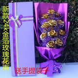 24k金箔玫瑰花束香皂花束卡通花束礼盒送女友生日毕业礼物女生