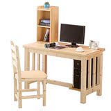 包邮松木台式电脑桌带书架简约实木中学生书桌儿童学习桌写字桌椅
