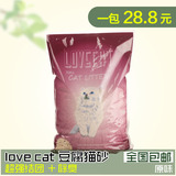 淘气猫- LOVECAT原味猫砂猫沙豆腐猫砂豆腐沙玉米植物猫砂除臭