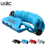 优力ULAC K2N自行车锁行李锁箱包锁 多功能随身密码锁 迷你便携式