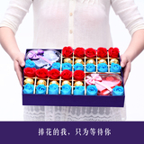 费列罗巧克力礼盒装创意心形520情人节生日节礼物送女友闺蜜表白