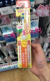 大倩日本代购 日本minimum儿童电动牙刷代购日本制林志颖KIMI同款