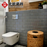 特价宜家经典灰色瓷砖厨房卫生间墙砖洗手间面包砖地铁砖100x200