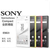 Sony/索尼 Z5Compact E5823 港版现货4g手机 z5mini Z5C 贴吧商家