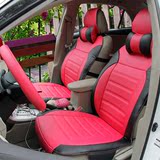 16新款四季汽车坐垫女韩国时尚彩色运动车垫订制个性座垫玫红座垫