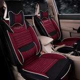 长安欧尚专用座套七座CX70风光580/370亚麻汽车座垫全包四季坐垫
