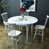折叠餐桌圆形多功能餐桌椅组合实木白橡木小户型日式北欧简约宜家