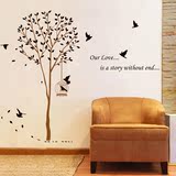 树枝鸟笼墙贴 客厅沙发电视背景墙纸贴画自粘房间墙壁家居装饰品