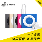 2015款apple苹果iPod shuffle/MP3播放器/国行现货5代未激活