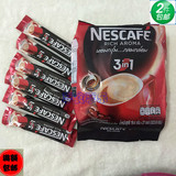 泰国进口雀巢咖啡速溶条装3in1三合一Nestle 原味奶香型特浓27条