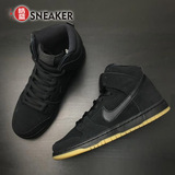 皓蓝Sneaker Nike Dunk High 黑老鼠 高帮 滑板鞋 305050-029