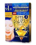 【在途】日本代购新款KOSE高丝黄金果冻面膜补水胶原蛋白提拉紧致