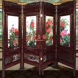 【特价】苏州刺绣折叠屏风富贵牡丹办公室隔断客厅酒店中式实木框