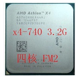 AMD Athlon II X4 740 CPU 四核散片 FM2 正式版 台式机
