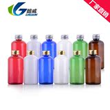 220ML铝盖瓶，纯露高档分装瓶，化妆水瓶，乳液分装瓶，PET塑料瓶