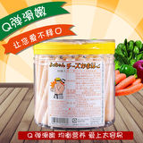 日本进口营养零食品婴儿辅食 芝士鱼肠鱼肉肠 鳕鱼肠单根 50根/桶