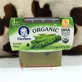 美国Gerber嘉宝一段1段DHA有机豌豆泥蔬菜泥宝宝辅食婴儿食品16.7