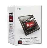 AMD A4 6300 APU 盒装CPU 双核 FM2 3.7G 台式机处理器