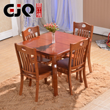 实木餐桌椅组合 简约现代小户型餐台 可折叠伸缩家用长方形饭桌