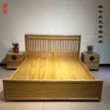 老榆木新中式床新古典床加宽床拼接床实木日式榻榻米床床底收纳箱