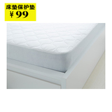 深圳广州宜家家居代购IKEA  科齐亚 床垫保护垫