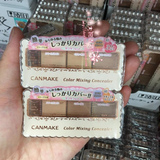 香港代购 CANMAKE三色防晒提亮遮瑕膏遮黑眼圈/痘印/斑点