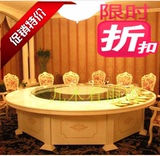 豪华电动餐桌 欧式酒店电动餐桌白色自动旋转桌 大圆桌特价